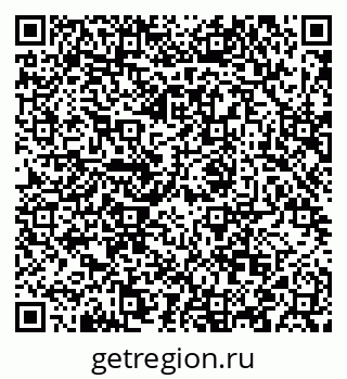 79088597632