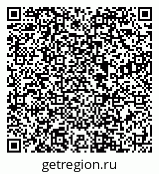 79088597633