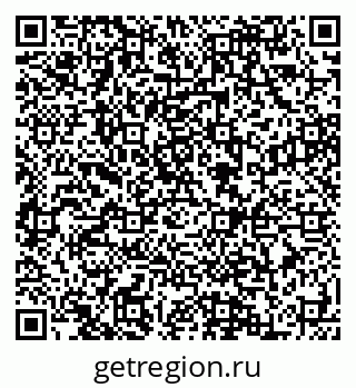 79088597696