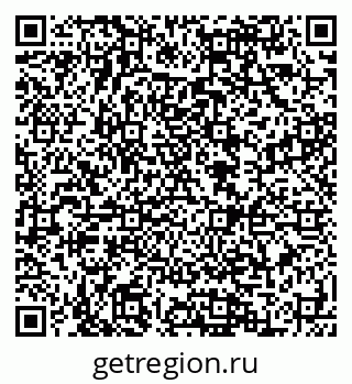 79088597700
