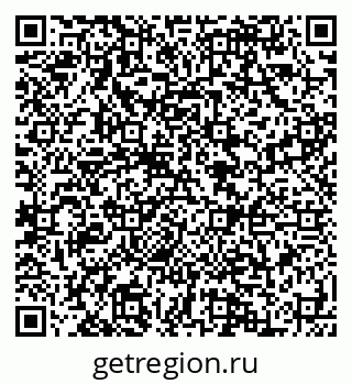 79088597849