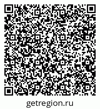 79088597850