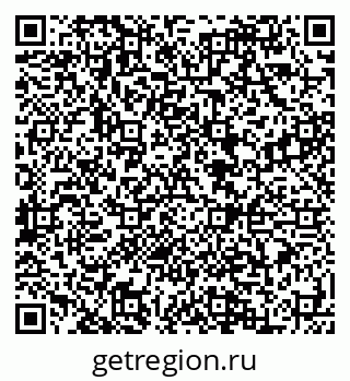 79088597865