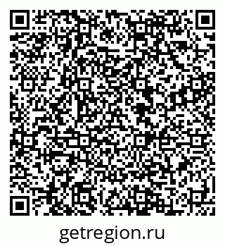 79088597870