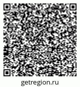 79088597948
