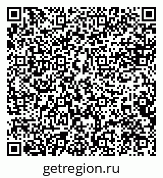 79088597970
