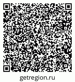 79088598030