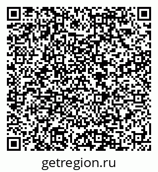 79088598050