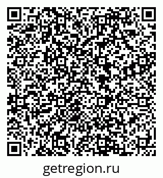 79088598079