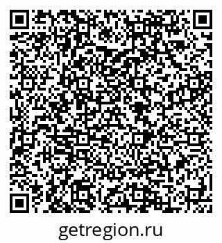 79088598080