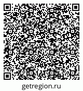 79088598086