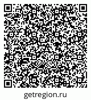 79088598089