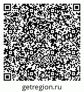 79088598099