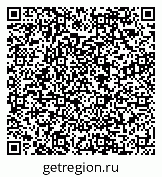 79088598110