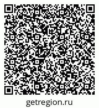 79088598119