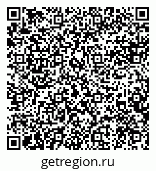 79088598138