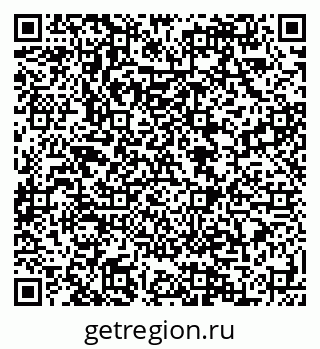 79088598145