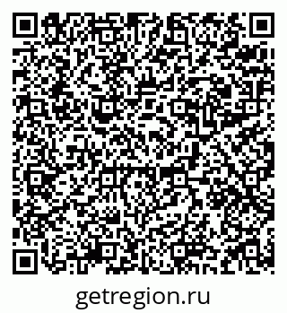 79088598196