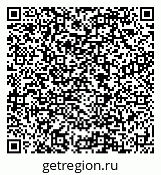79088598198