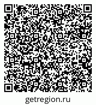 79088598237