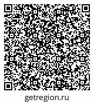 79088598243