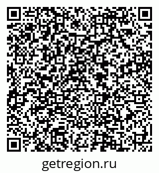 79088598256