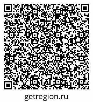 79088598261