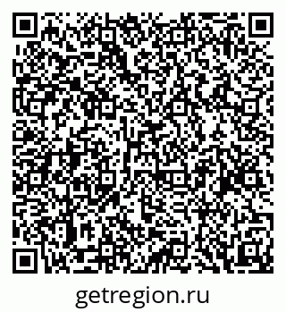 79088598272