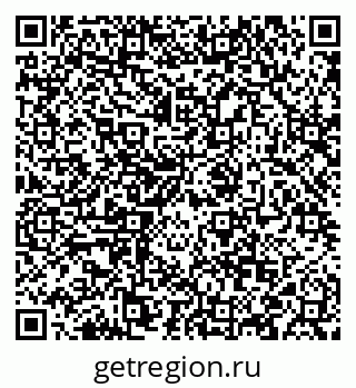 79088598300