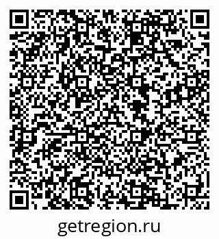 79088598370