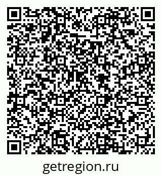 79088598387