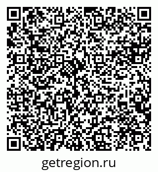 79088598392