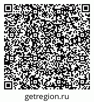 79088598410