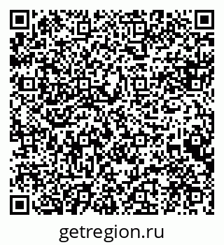 79088598420