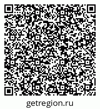 79088598450