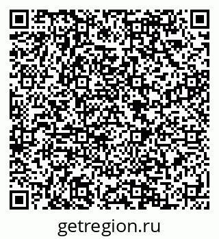 79088598480