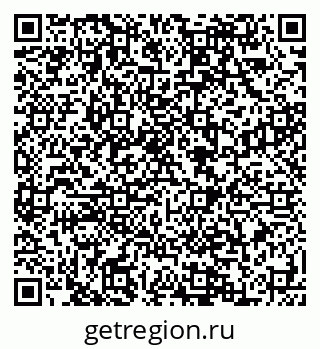 79088598490