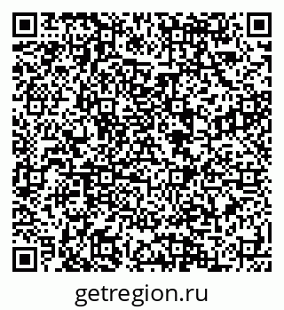 79088598510