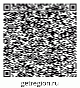 79088598525