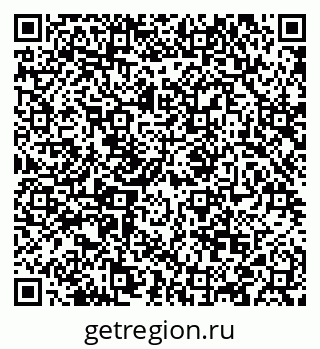 79088598530
