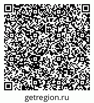 79088598532