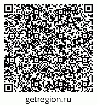 79088598658