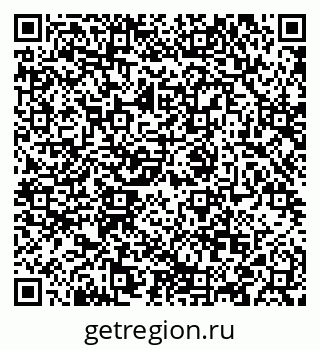 79088598661