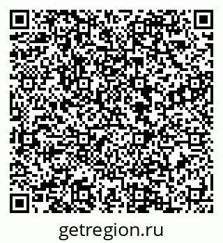 79088598673