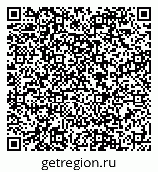79088598683