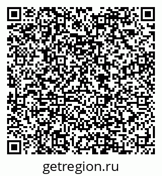 79088598684