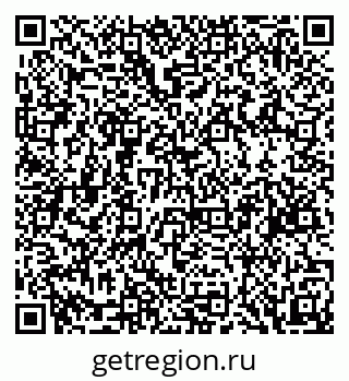79088598686