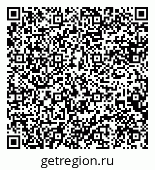 79088598690
