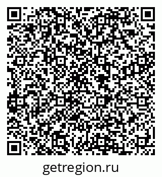79088598698