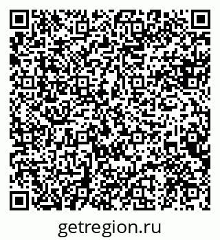 79088598700